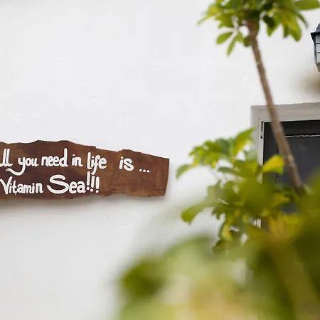 ゲストハウス Amar & 2*