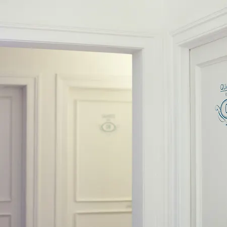 Amar & ゲストハウス エリセイラ