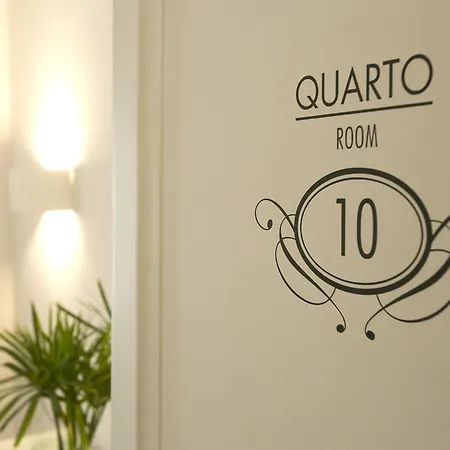 Amar & ゲストハウス